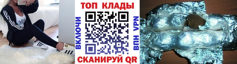 Купить МДМА APVP Мефедрон ГАШ АМФ Марихуана КОКАИН Азнакаево