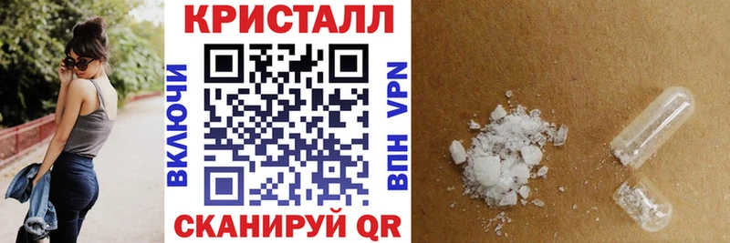 Купить где  Азнакаево  АМФ VHQ 