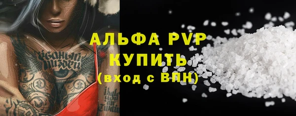 гашиш Магадан