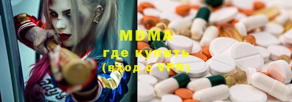 прущие крисы Балабаново