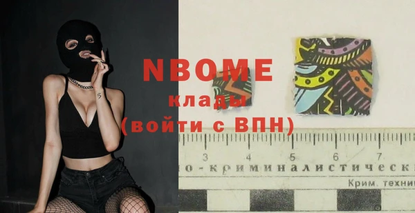 ешки Баксан