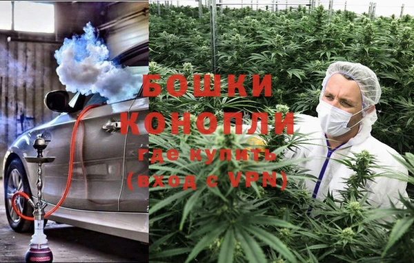 ешки Баксан