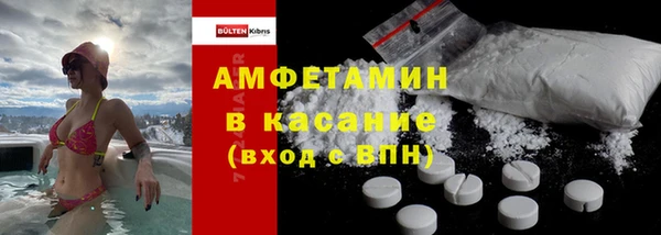 ешки Баксан