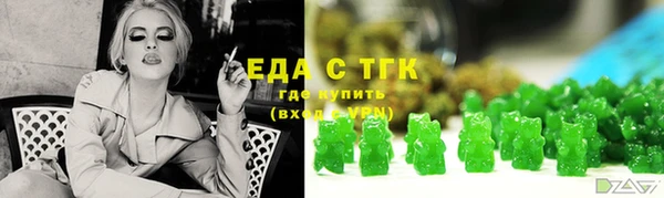 ешки Баксан