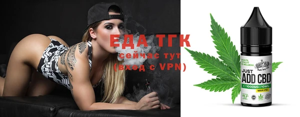 ешки Баксан