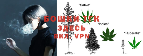 прущие крисы Балабаново