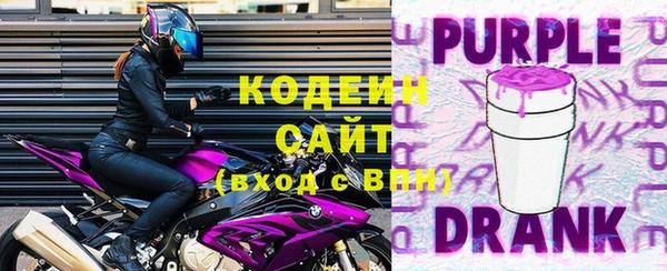 прущие крисы Балабаново