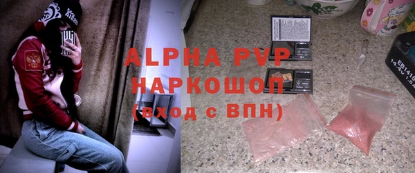 ешки Баксан