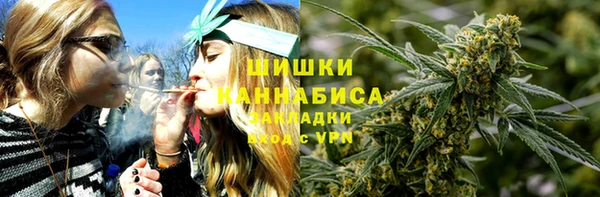 прущие крисы Балабаново