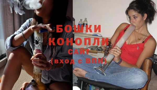прущие крисы Балабаново