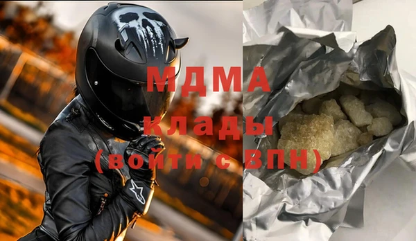 ешки Баксан