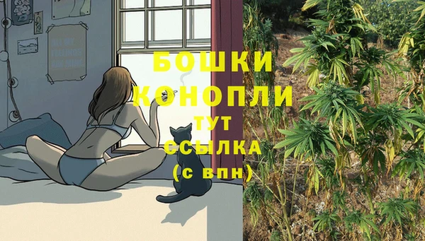 ешки Баксан