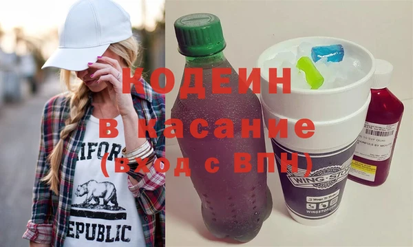 прущие крисы Балабаново