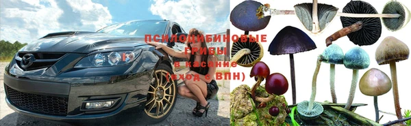 кокаин Майский