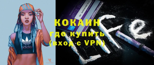 ешки Баксан