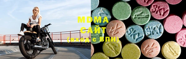 прущие крисы Балабаново