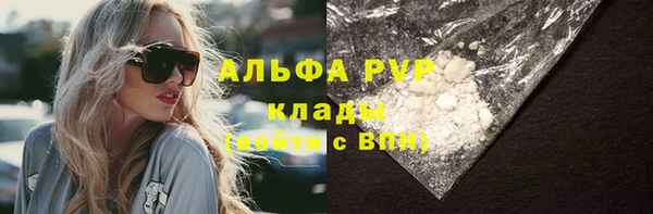 ешки Баксан