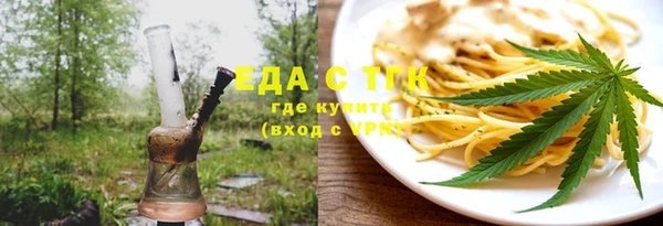 ешки Баксан
